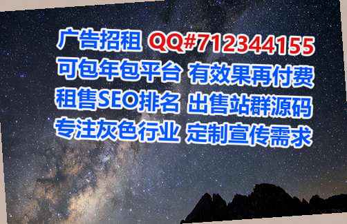 云岩代生房地产经营部